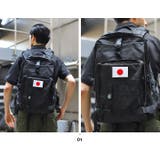 ワッペン自衛隊 グッズ 日章旗 | 本格派大人のB系  | 詳細画像5 