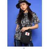 ワッペン自衛隊 グッズ 日章旗 | 本格派大人のB系  | 詳細画像7 