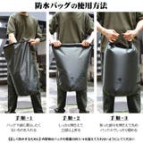防水バッグ自衛隊 グッズ FEAT | 本格派大人のB系 | 詳細画像4