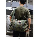 ワッペン【MB 9788LJC 】自衛隊 | 本格派大人のB系  | 詳細画像8 