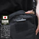 ピンバッジ旧日本軍 グッズ 大日本帝国海軍 | 本格派大人のB系 | 詳細画像2