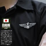 ピンバッジ【KA1 】自衛隊 グッズ | 本格派大人のB系 | 詳細画像2