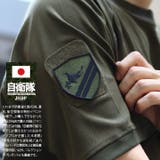 ワッペン自衛隊 グッズ 陸上自衛隊 | 本格派大人のB系 | 詳細画像2