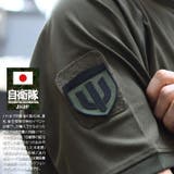 ワッペン自衛隊 グッズ 陸上自衛隊 | 本格派大人のB系 | 詳細画像2