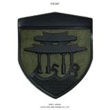 ワッペン自衛隊 グッズ 陸上自衛隊 | 本格派大人のB系 | 詳細画像9
