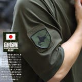 ワッペン自衛隊 グッズ 陸上自衛隊 | 本格派大人のB系  | 詳細画像2 