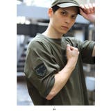 ワッペン自衛隊 グッズ 陸上自衛隊 | 本格派大人のB系 | 詳細画像5