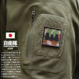 ワッペン自衛隊 グッズ 陸上自衛隊 | 本格派大人のB系  | 詳細画像2 