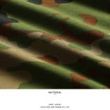 ロンT自衛隊 グッズ 陸自迷彩 | 本格派大人のB系  | 詳細画像11 