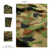 ロンT自衛隊 グッズ 陸自迷彩 | 本格派大人のB系  | 詳細画像12 