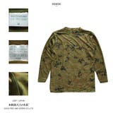 ロンT自衛隊 グッズ 陸自迷彩 | 本格派大人のB系  | 詳細画像13 