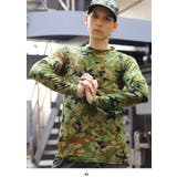ロンT自衛隊 グッズ 陸自迷彩 | 本格派大人のB系  | 詳細画像4 