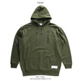 パーカー自衛隊 グッズ 陸上自衛隊 | 本格派大人のB系 | 詳細画像9