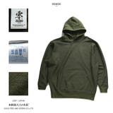 パーカー自衛隊 グッズ 陸自 | 本格派大人のB系 | 詳細画像13