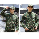 アウター自衛隊 グッズ 陸自迷彩 | 本格派大人のB系  | 詳細画像4 