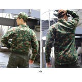 アウター自衛隊 グッズ 陸自迷彩 | 本格派大人のB系  | 詳細画像6 