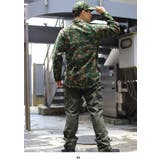 アウター自衛隊 グッズ 陸自迷彩 | 本格派大人のB系  | 詳細画像8 