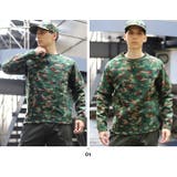 トレーナー自衛隊 グッズ 陸自迷彩 | 本格派大人のB系  | 詳細画像5 