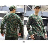 トレーナー自衛隊 グッズ 陸自迷彩 | 本格派大人のB系  | 詳細画像6 