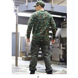 トレーナー自衛隊 グッズ 陸自迷彩 | 本格派大人のB系  | 詳細画像8 