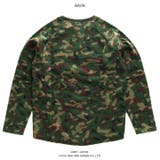 トレーナー自衛隊 グッズ 陸自迷彩 | 本格派大人のB系  | 詳細画像10 