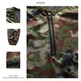 アウター自衛隊 グッズ 陸自迷彩 | 本格派大人のB系  | 詳細画像12 
