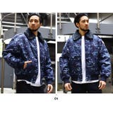 アウター自衛隊 グッズ 海自迷彩 | 本格派大人のB系  | 詳細画像4 