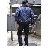 アウター自衛隊 グッズ 海自迷彩 | 本格派大人のB系  | 詳細画像8 
