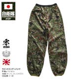 ナイロンパンツ【FG 4624】自衛隊 グッズ | 本格派大人のB系  | 詳細画像2 