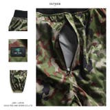 ナイロンパンツ【FG 4624】自衛隊 グッズ | 本格派大人のB系  | 詳細画像12 