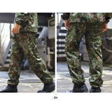 ナイロンパンツ【FG 4624】自衛隊 グッズ | 本格派大人のB系  | 詳細画像6 