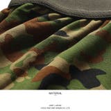 レギンス自衛隊 グッズ 陸自迷彩 | 本格派大人のB系  | 詳細画像11 