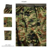 レギンス自衛隊 グッズ 陸自迷彩 | 本格派大人のB系  | 詳細画像12 