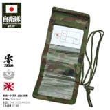 身分証入れ自衛隊 グッズ 陸自迷彩 | 本格派大人のB系 | 詳細画像1