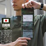 身分証入れ自衛隊 グッズ 陸自迷彩 | 本格派大人のB系 | 詳細画像2