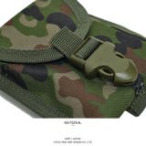 コンパスケース自衛隊 グッズ 陸自迷彩 | 本格派大人のB系 | 詳細画像11