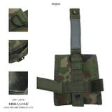 コンパスケース自衛隊 グッズ 陸自迷彩 | 本格派大人のB系 | 詳細画像13