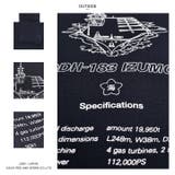 トートバッグ自衛隊 グッズ 護衛艦 | 本格派大人のB系 | 詳細画像12