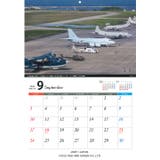 カレンダー自衛隊 グッズ 海自 | 本格派大人のB系 | 詳細画像11