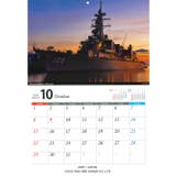 カレンダー自衛隊 グッズ 海自 | 本格派大人のB系 | 詳細画像12