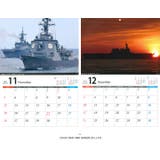 カレンダー自衛隊 グッズ 海自 | 本格派大人のB系 | 詳細画像13