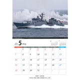カレンダー自衛隊 グッズ 海自 | 本格派大人のB系 | 詳細画像7
