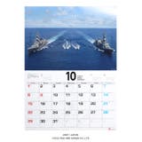 カレンダー自衛隊 グッズ 海自 | 本格派大人のB系 | 詳細画像12
