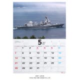 カレンダー自衛隊 グッズ 海自 | 本格派大人のB系 | 詳細画像7