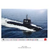 カレンダー自衛隊 グッズ 海自 | 本格派大人のB系 | 詳細画像5