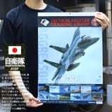カレンダー自衛隊 グッズ アグレッサー | 本格派大人のB系 | 詳細画像2