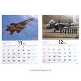 カレンダー自衛隊 グッズ アグレッサー | 本格派大人のB系 | 詳細画像13