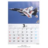 カレンダー自衛隊 グッズ アグレッサー | 本格派大人のB系 | 詳細画像6