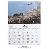 カレンダー自衛隊 グッズ アグレッサー | 本格派大人のB系 | 詳細画像7