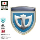 ピンバッジ自衛隊 グッズ 陸上自衛隊 | 本格派大人のB系  | 詳細画像1 